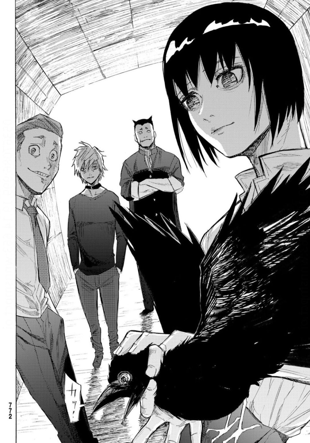 JUUJIKA NO ROKUNIN Ch.6 25